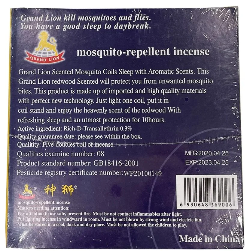 Mosquito Asesino Mosquito de Alta calidad Anti-Mosquito Coil Incense