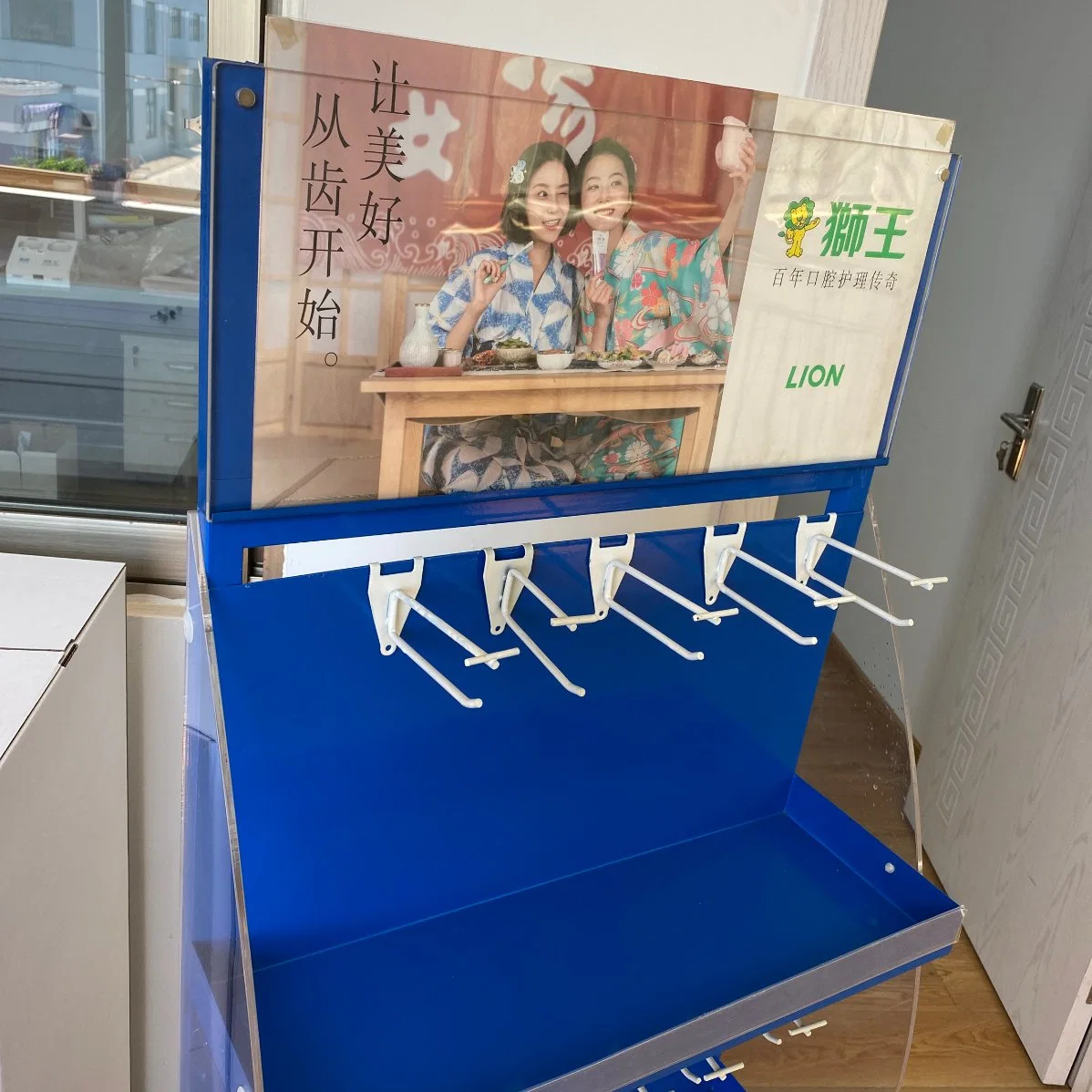 Non-Contact Retrieval Easy Clean Easy Disinfect Metal Display Stand with Transparent Acrylic Board