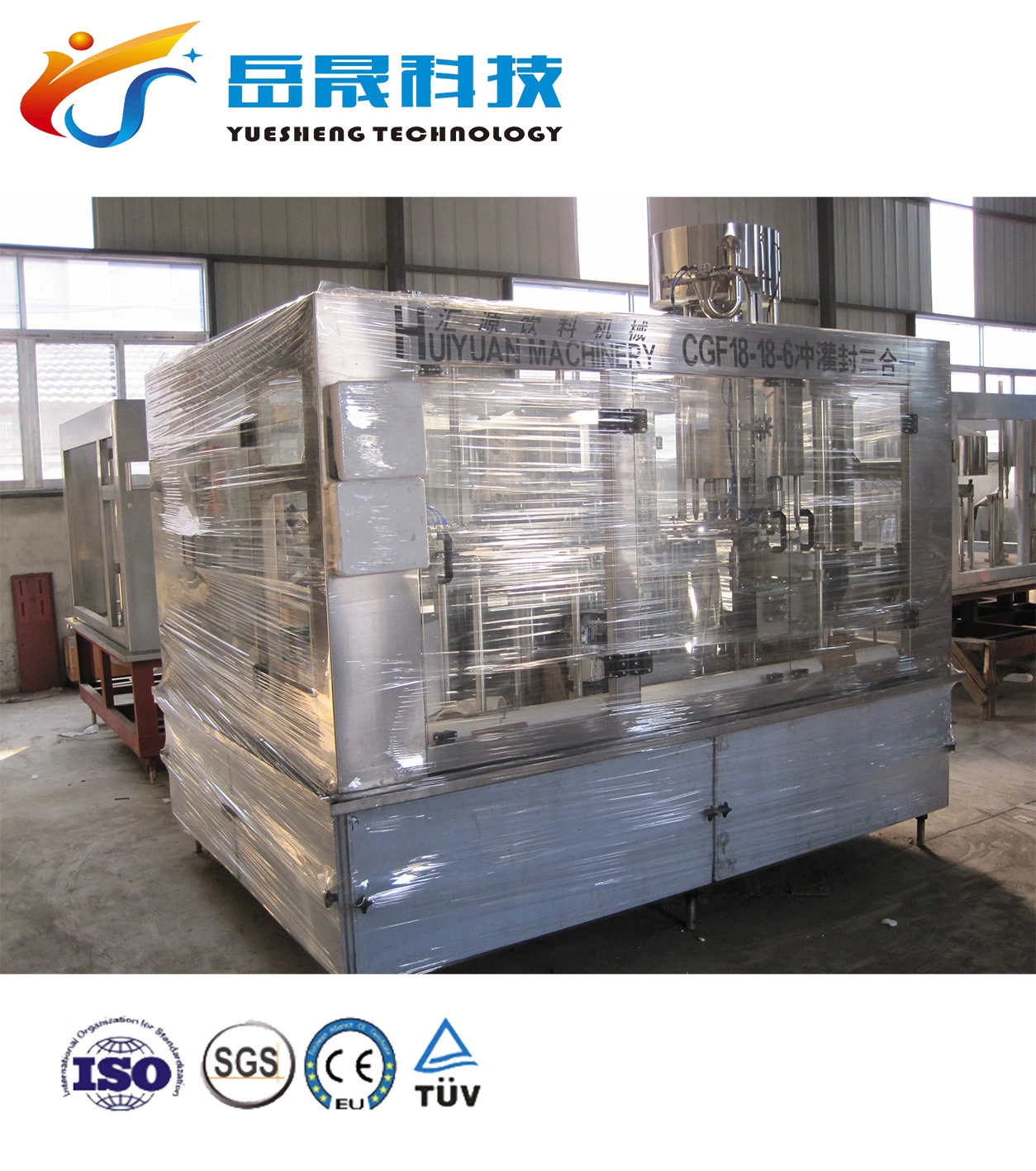 Automatic Bottle Cola Soda Beverage Carbonated Drink Filling Machine Production Line Carbonated Soft Drink Making Machine