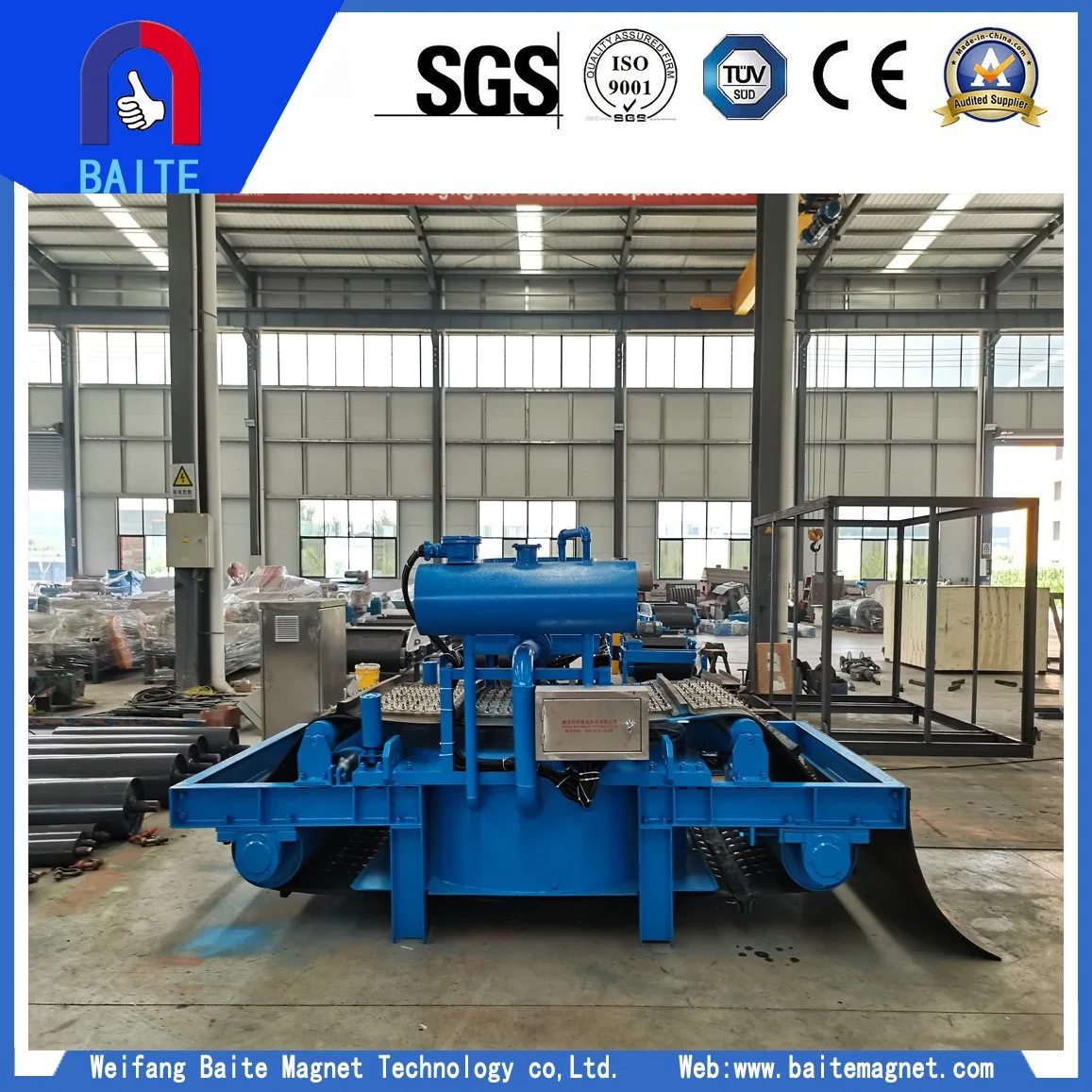 Coal Industry Self Cleaning Magnetic Iron Separator with High Intensity