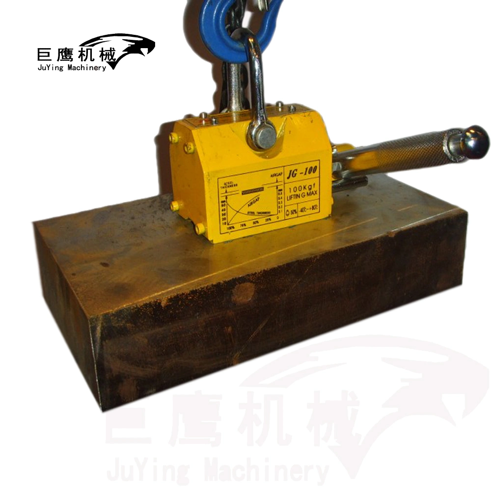 1t Magnetic Lift Tools Steel Plate Lifting Device