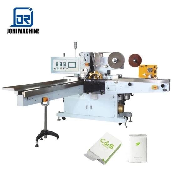 Pocket Tissue Making Machine Price