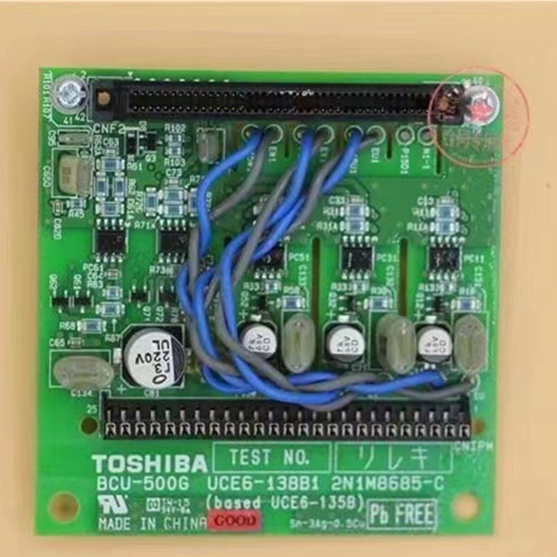 El circuito de elevador de placa PCB para Cage-Lifter