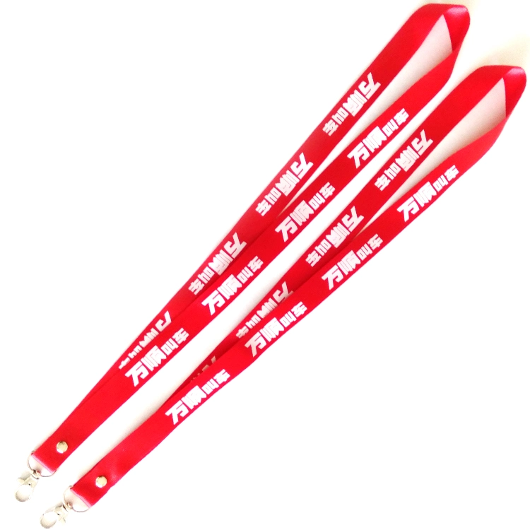 Factory Price Woven Lanyard Polyester Custom Image Ribbon