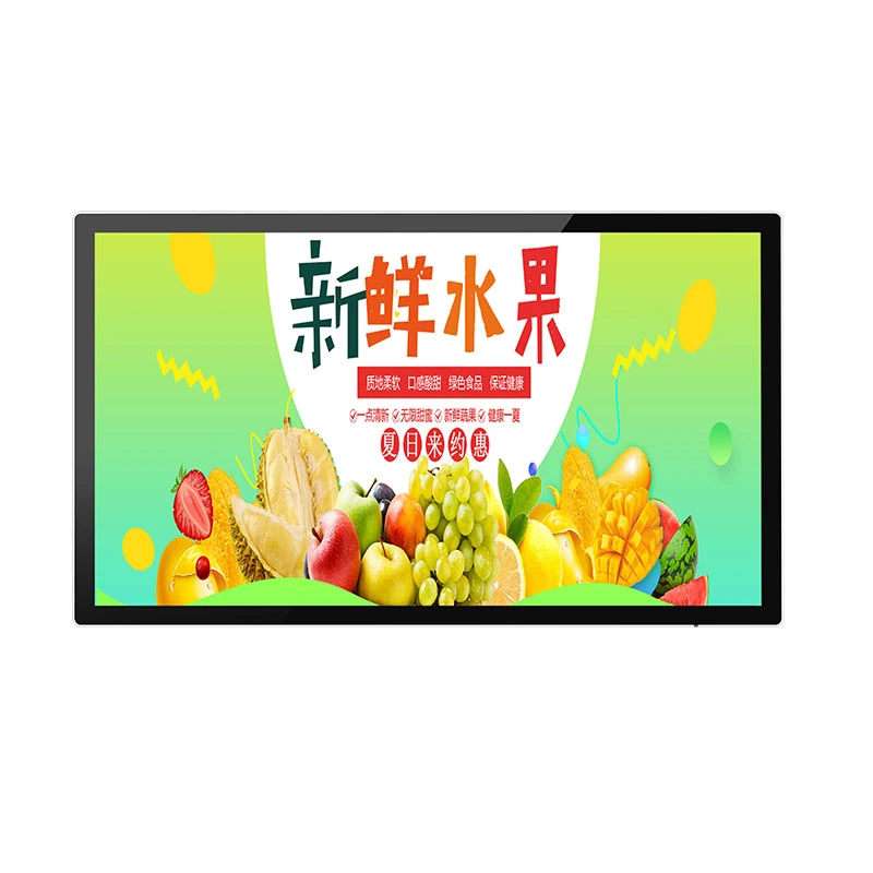 43inch Digital Signage LCD-Anzeigeskiosk für Werbung