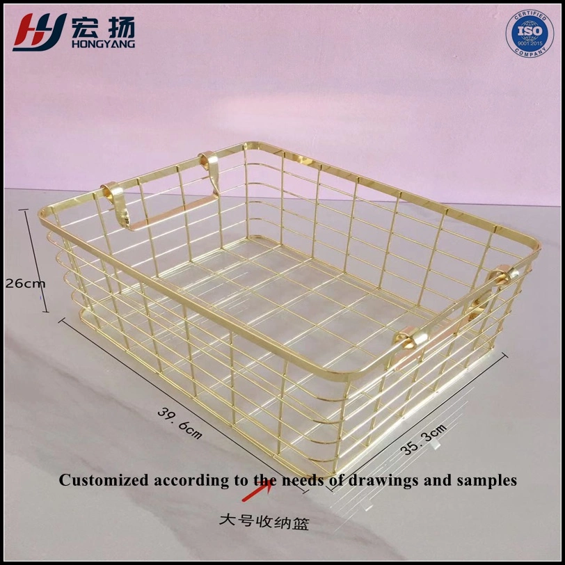 Square Shape Storage Basket Under Shelf Metal Wire Basket