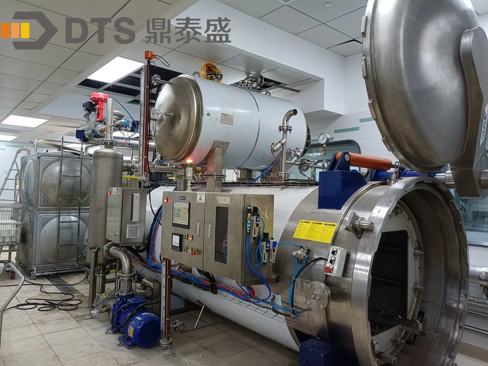 Water Immersion Rotary Retort/Autoclave for Can Food and Beverage Sterilization