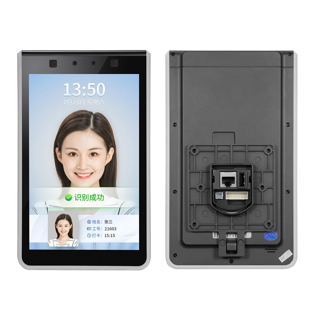 Face Recognition Access Control LCD Display Digital Signage Advertising Player