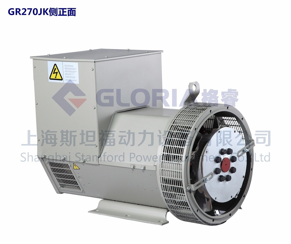 Gr270ex/120kw/3 Phase/ AC/ Stamford Type Brushless Alternator for Generator Sets,