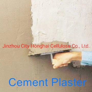 Cotton Cellulose Powder Best Price HPMC Used as a Coating