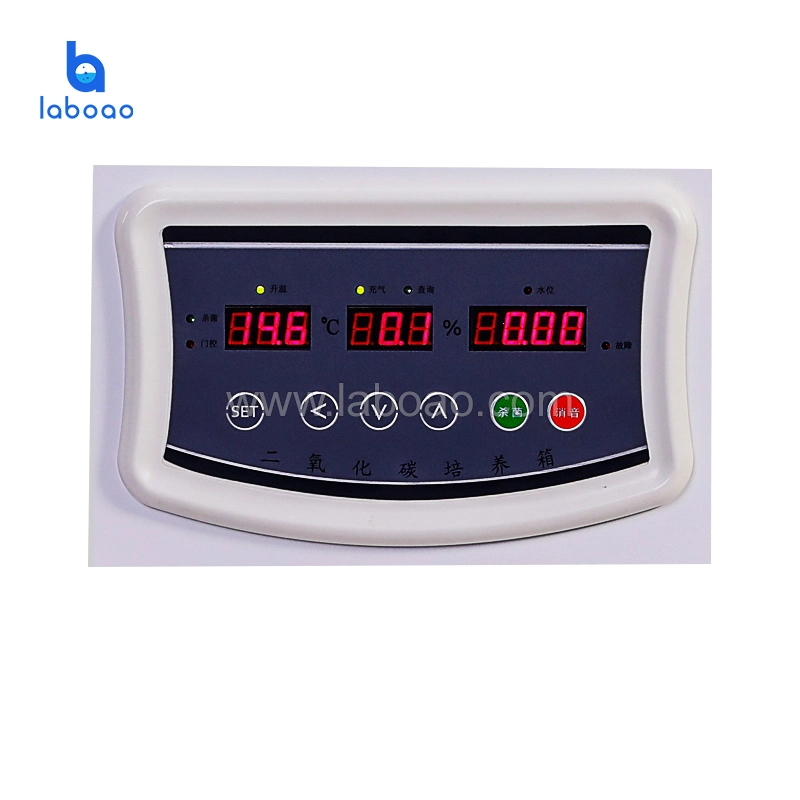 Laboao 50L Benchtop CO2 Incubator with Microcomputer Temperature Controller for Laboratory