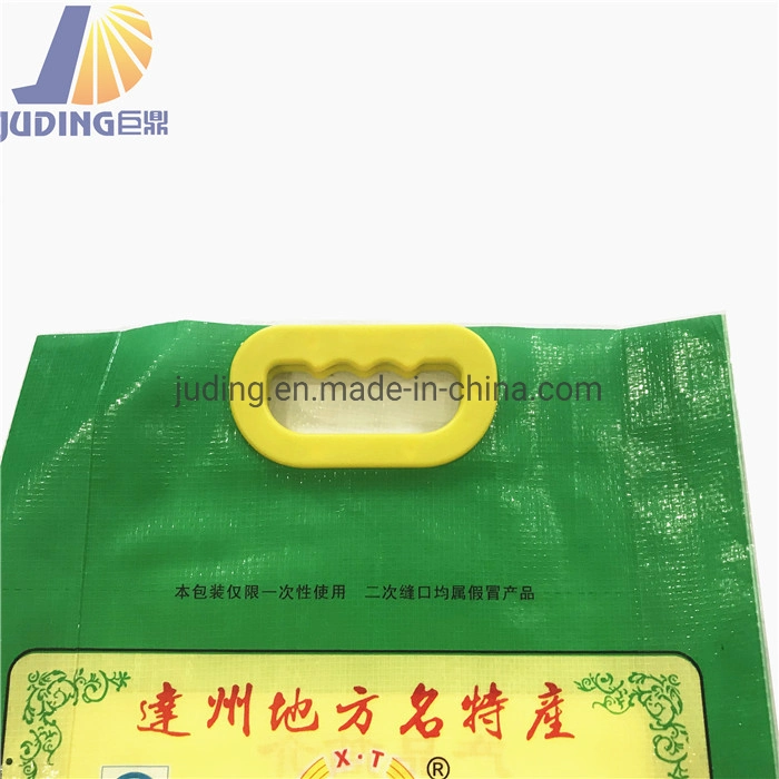 PP Woven Bag for Packing Animal Feed Rice Flour Potato