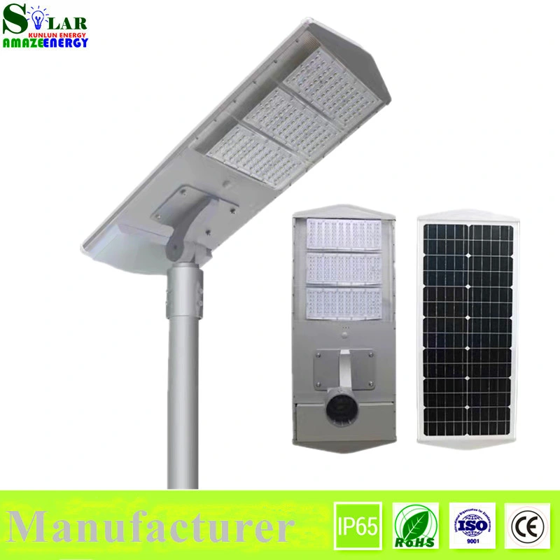 Mayorista de fábrica de luz solar de piscina50W60W70W80W90W100W120W150W LED Luz solar calle