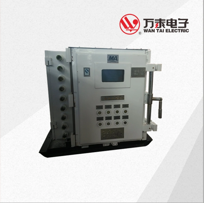 Explosion-Proof and Intrinsically Safe Type Multi-Loop Vacuum Electromagnetic Starter for Mine