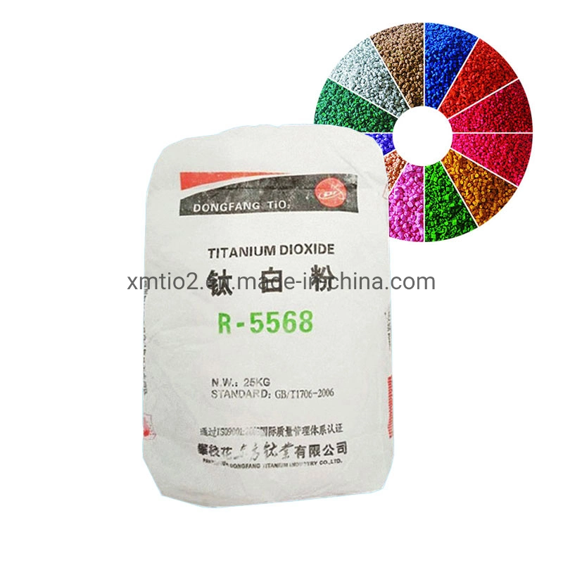 Dongfang R-5568 plástico Masterbatch TiO2 dióxido de titanio