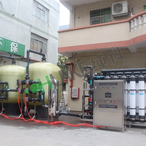 30t UF System Water Treatment Machine RO System for Aquaculture Water Treatment