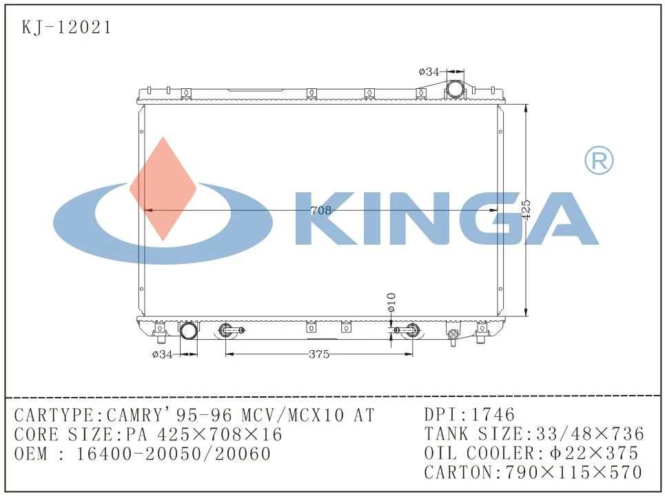 رادياتير سيارات ألومنيوم لكامري 1996 MCV/MCX 10 16400-20050 16400-20060