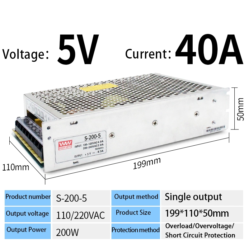 S-200-5 Stainless Steel Housing Honeycomb Hole Heat Dissipation 200W 5V 40A Switch Power Supply