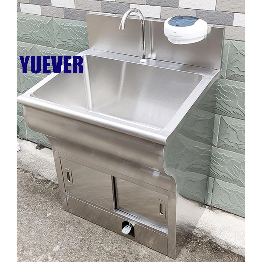 Portable 304 Stainless Steel Hand Wash Basin Stainless Steel Single Sink Hand Washing for Hospital Use