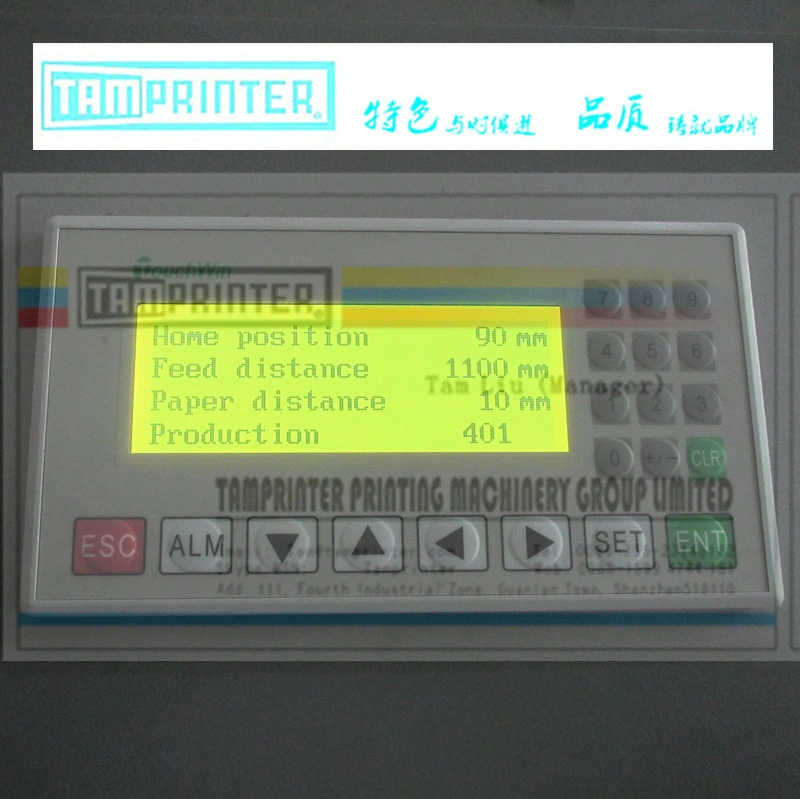 A4 de paneles electroluminiscentes delgada pantalla UV automática máquina de impresión