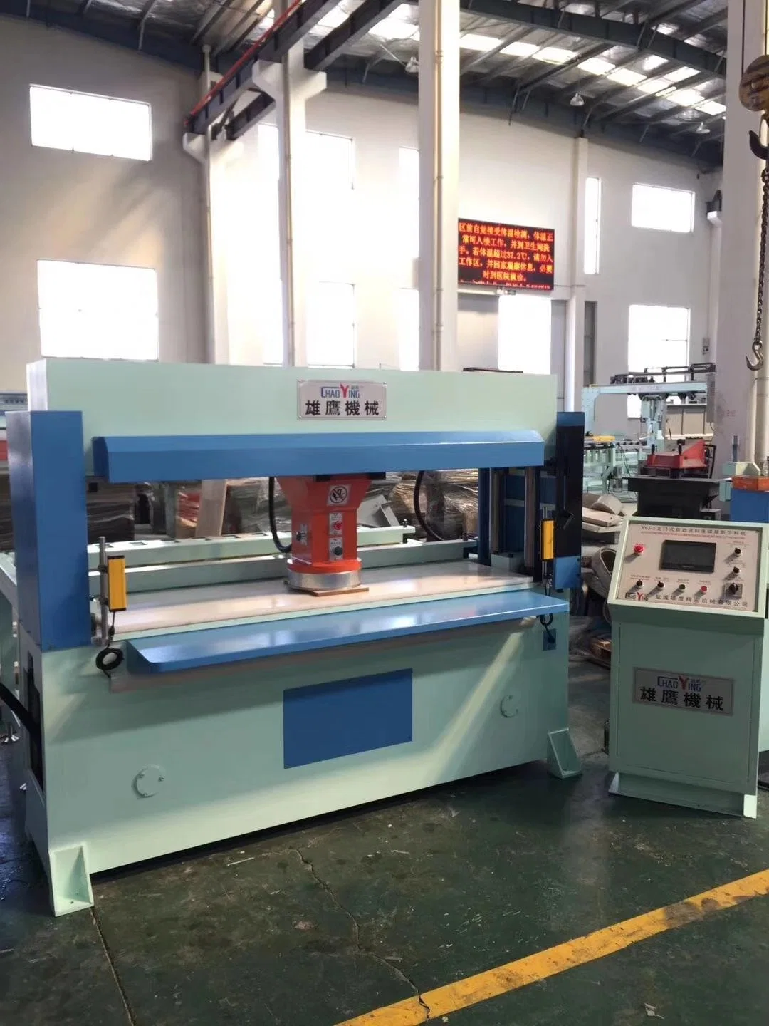 Hydraulic Traveling Head Cutting Machine for Abrasive Paper