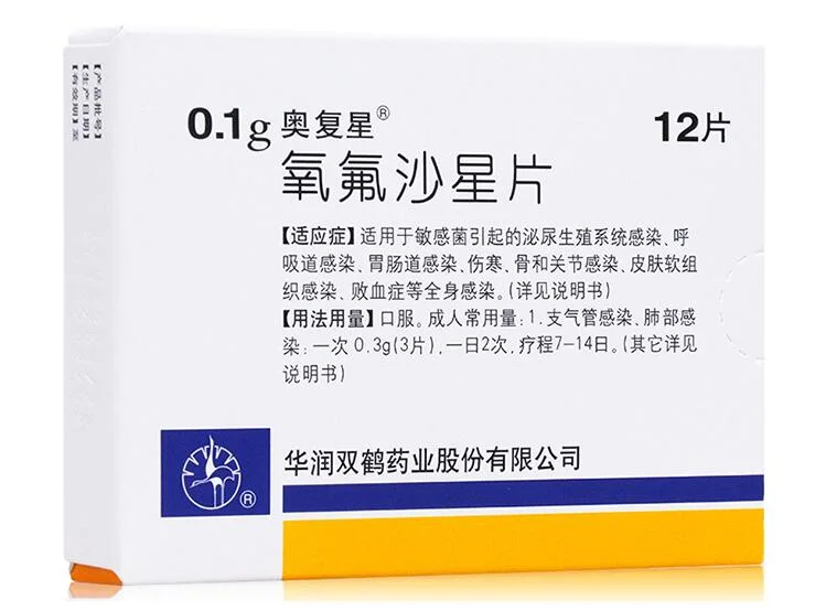 Ofloxacin Tablets for Respiratory Tract Infections: Chronic Bronchitis, Bronchiectasis, Acute Bronchitis and Pneumonia