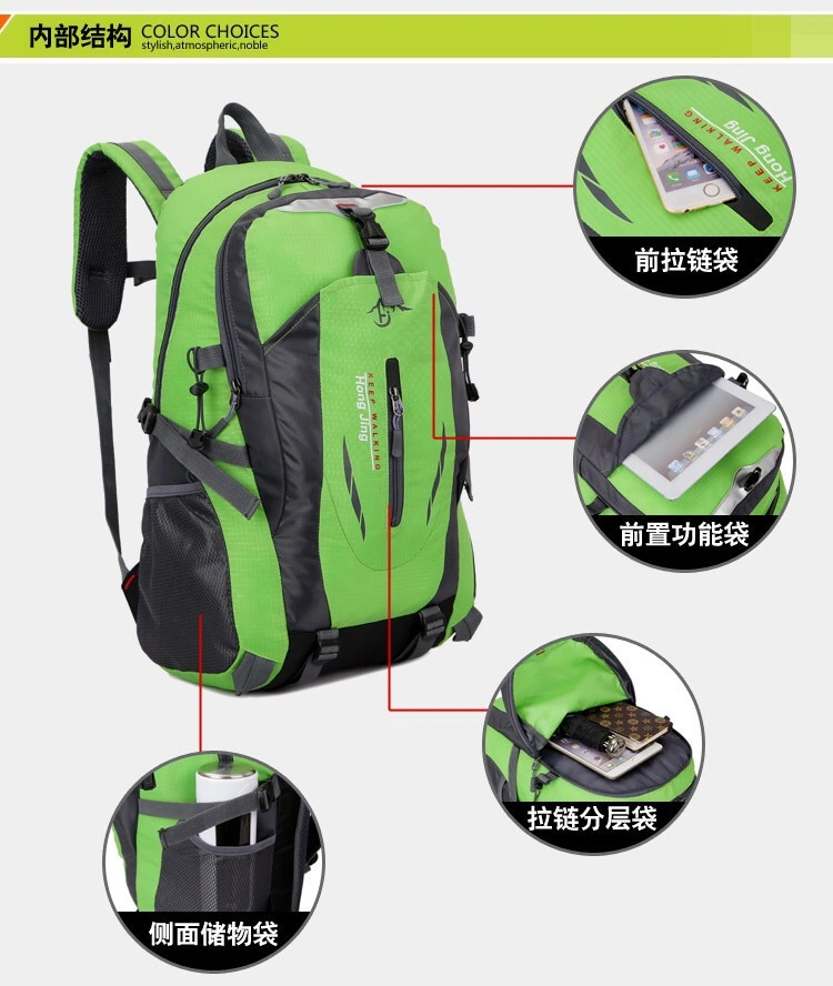 Melhor nylon High quality/High cost performance Hiking Skiing mochila Outdoor Sports Camping Saco de viagem