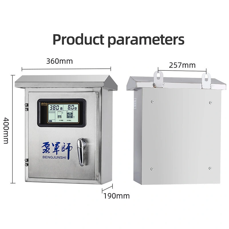 3-Phase LCD Automatic Duplex Water Level &Pressure Pump Control Box