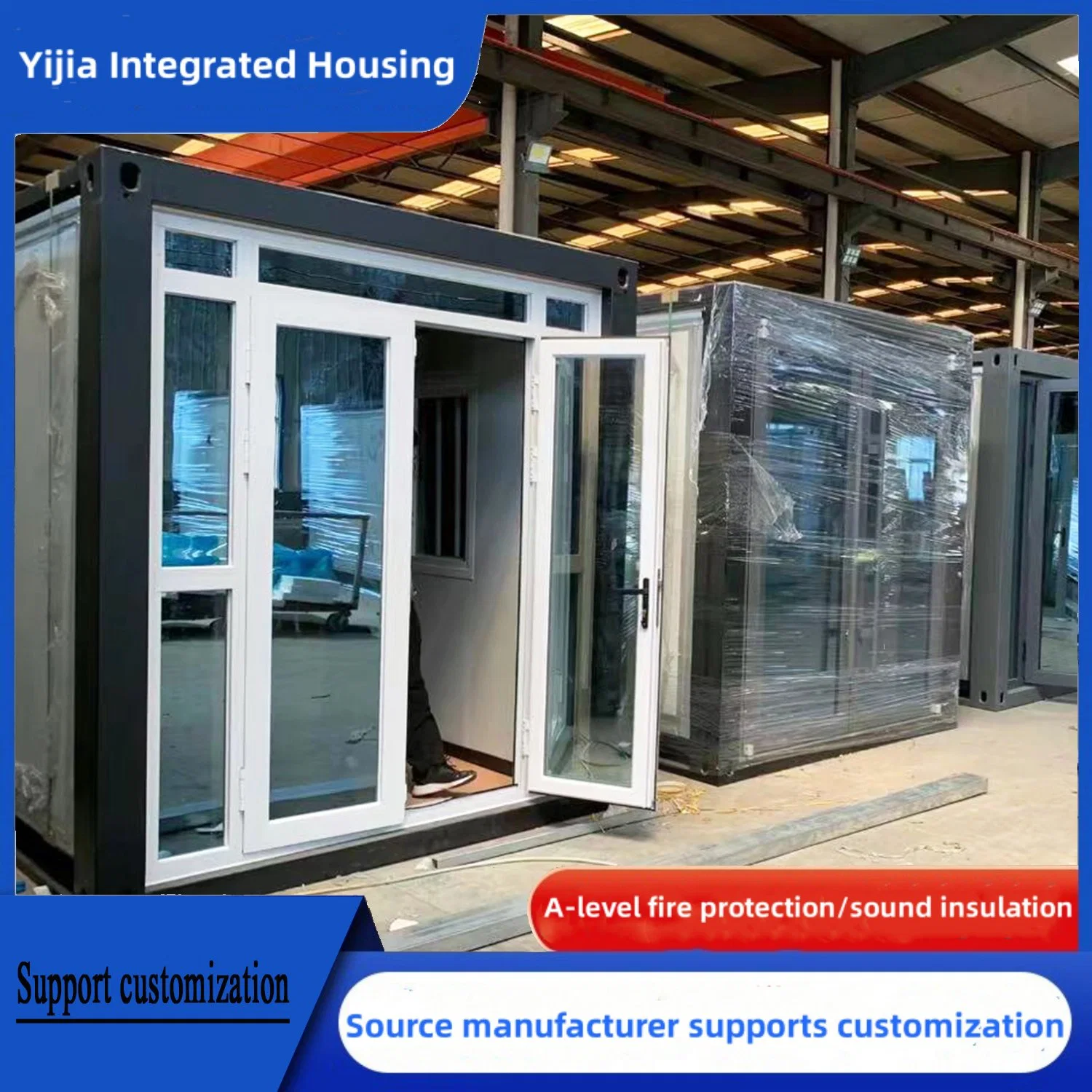 Prefabricated Double Wing Expansion Room for Living and Office Production Manufacturer