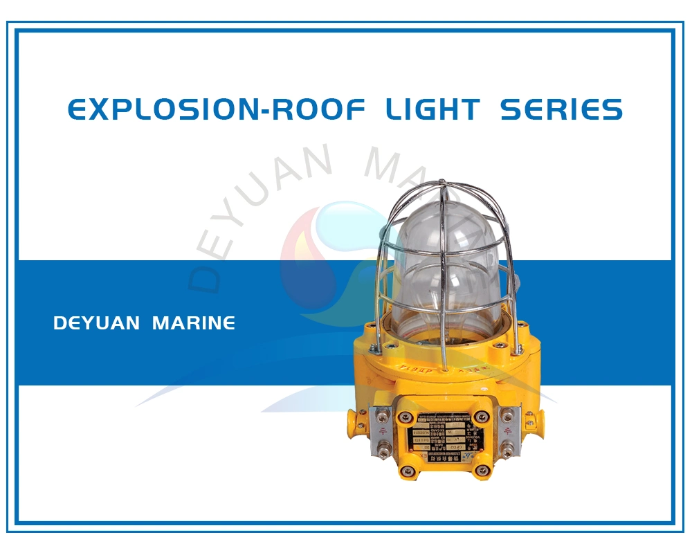 Cfd2 Series Incandescent Explosion-Proof Light