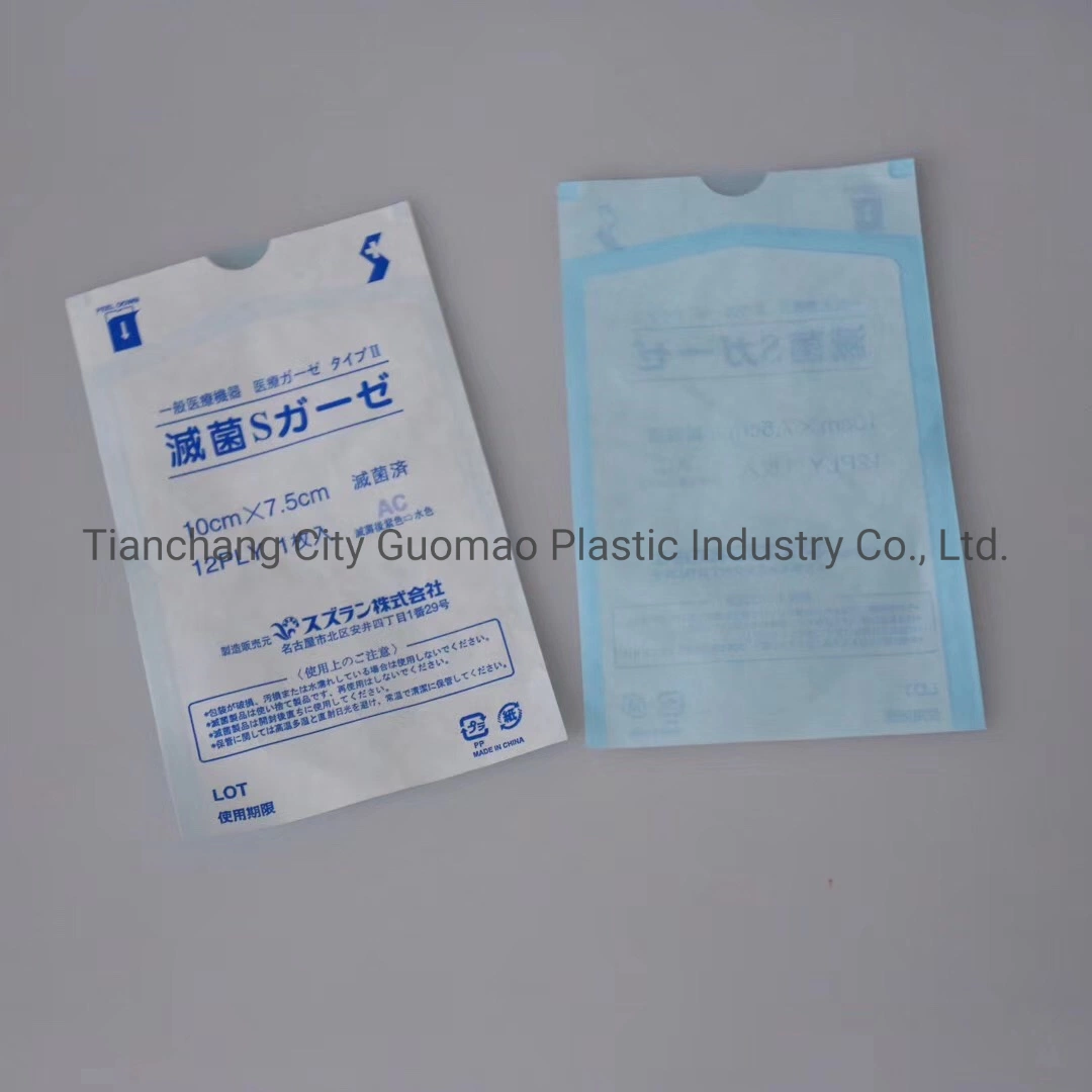 Sterilization Packaging Material CPP Pet PE Film for Medical Dental Instrument Packing