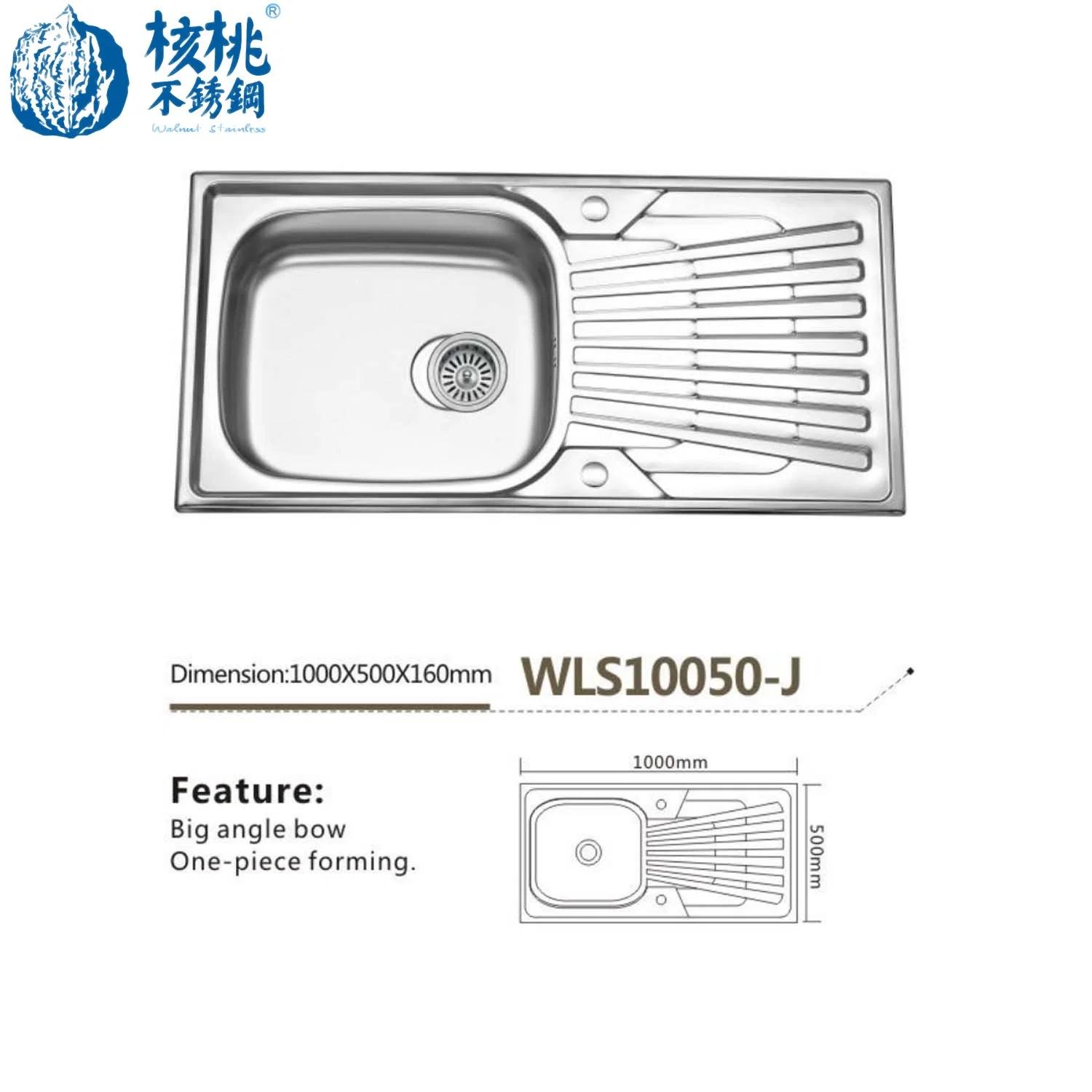 Single Bowl with Single Drain, One-Piece Forming Wls9650