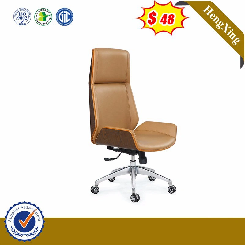 Half Price Separate Swing Door Model Government Elegant PU Furniture Chair (HX-SN8032)