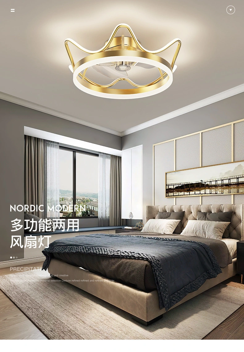 LED Postmodern Minimalist Fan Lamp Mute Bedroom Ceiling Lamp No Stroboscopic Round Children's Crown Living Room Lamp