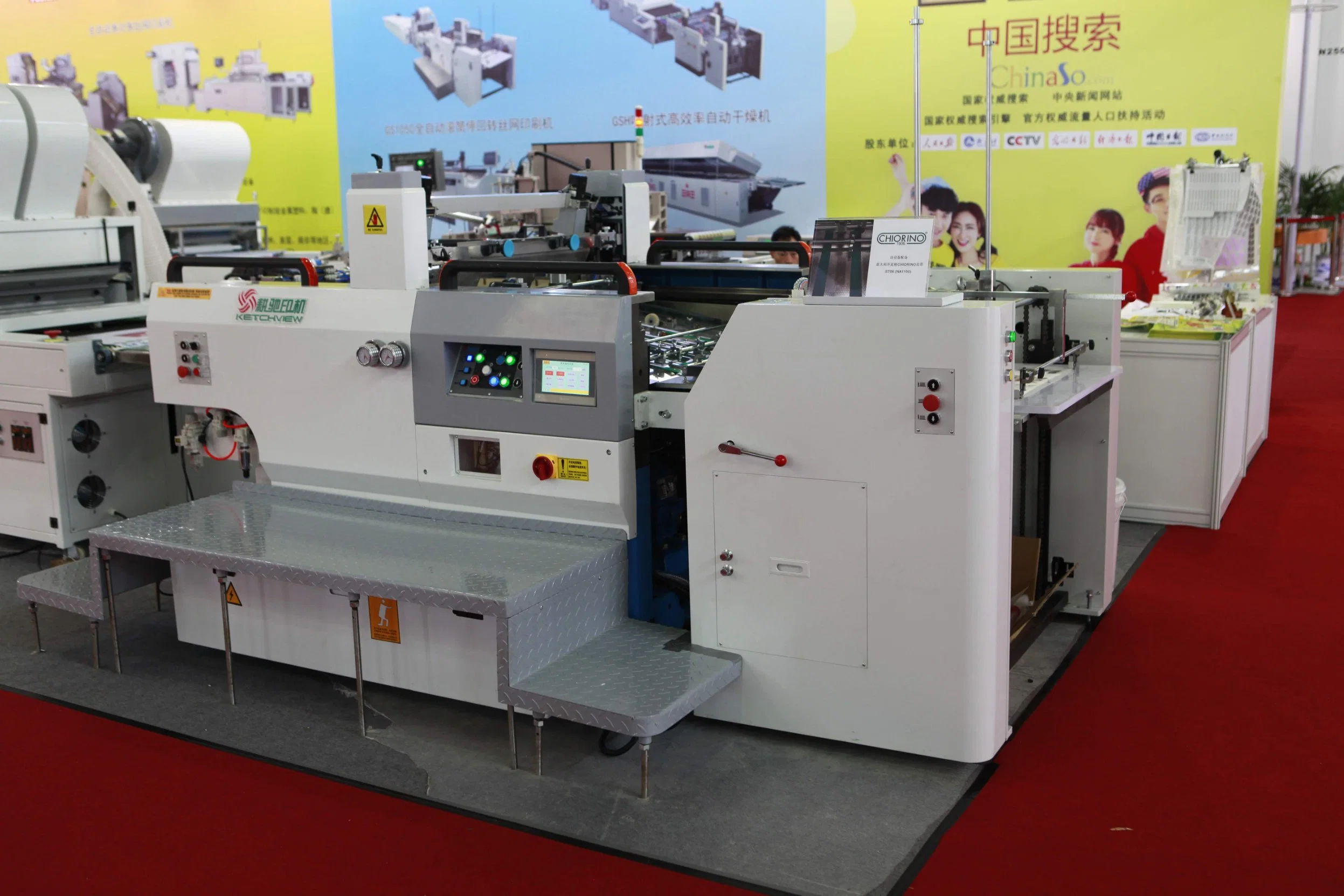 Automatic Heat Transfer Label Printing Machine