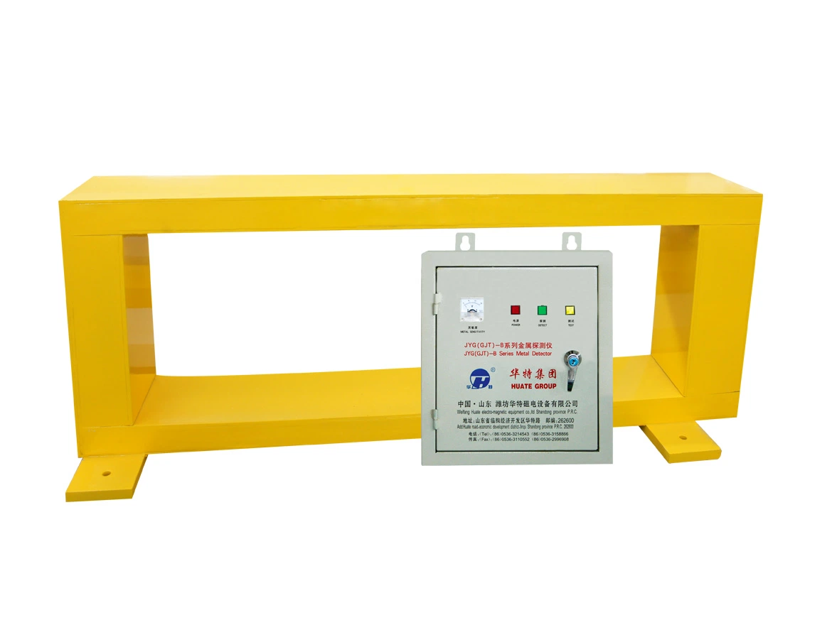 Transportador de cinta metálica industrial el detector de metales para el carbón, minería, madera y cemento