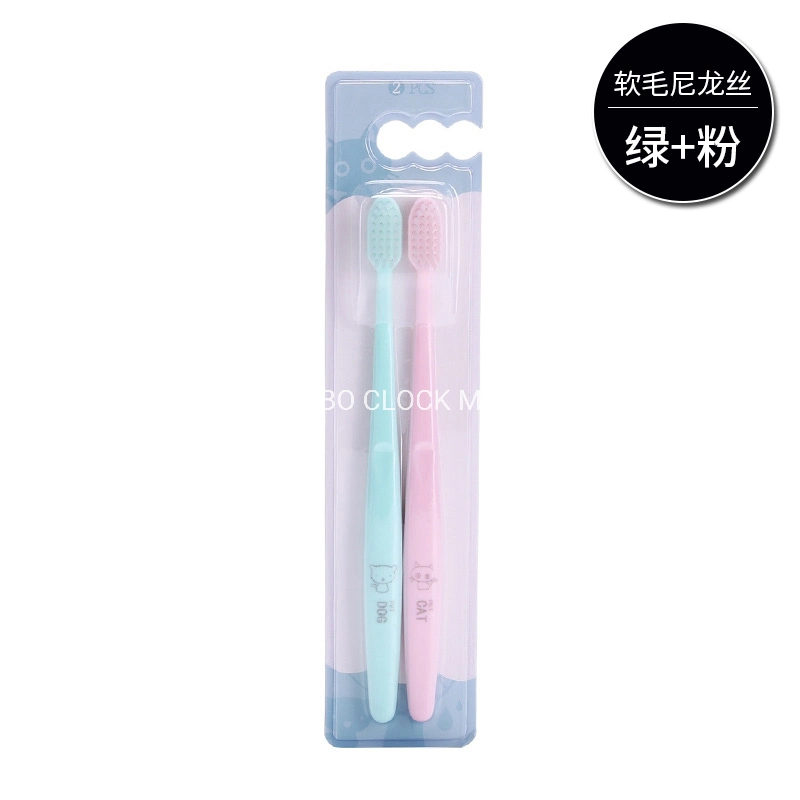 Beihe Soft Nylon Bristles Toothbrush