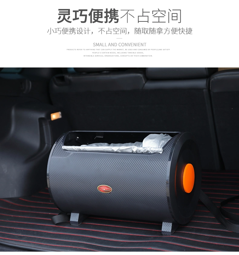 Car Cover Wholesale/Supplier Universal UV Protection Sunproof Folding Automatic