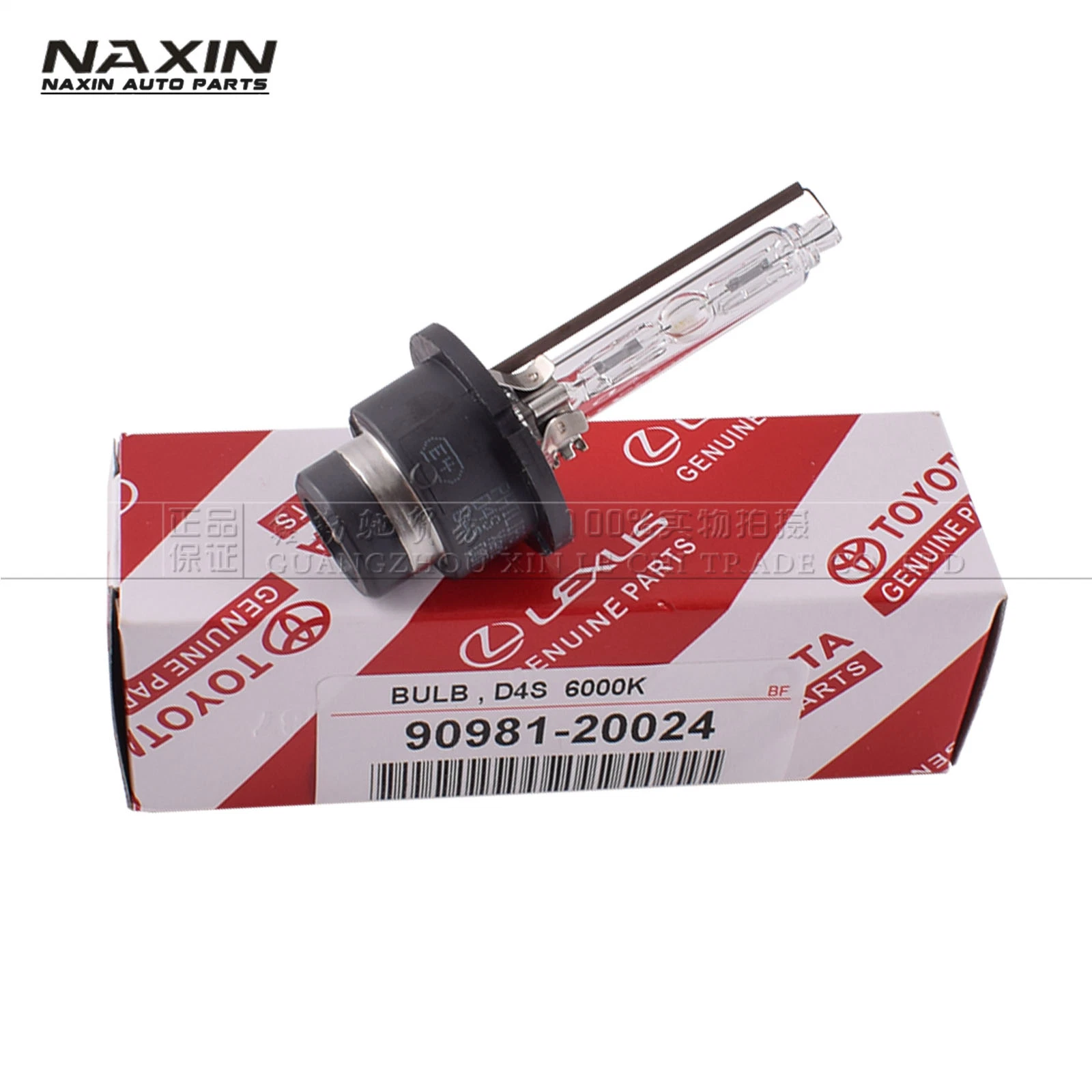 High quality/High cost performance  Auto Xenon Bulb D4r D4s for Corolla Camry Nissan