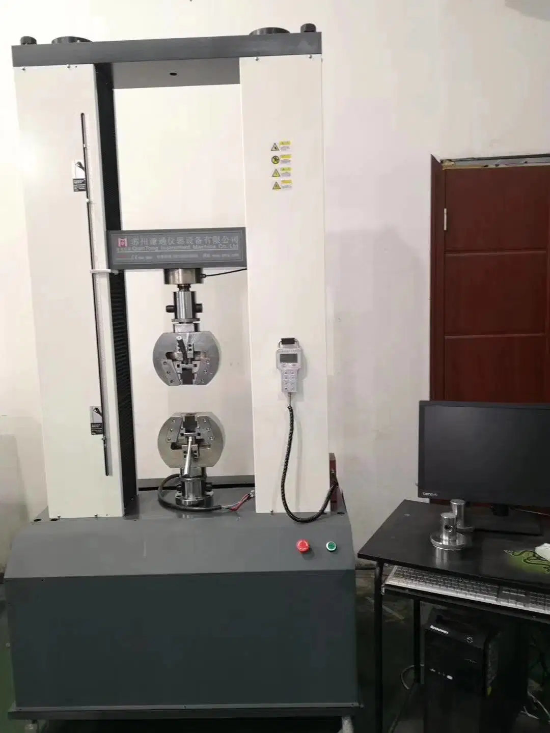 Laboratory Equipment Digital Servo Control Universal Material Tensile Testing Machine