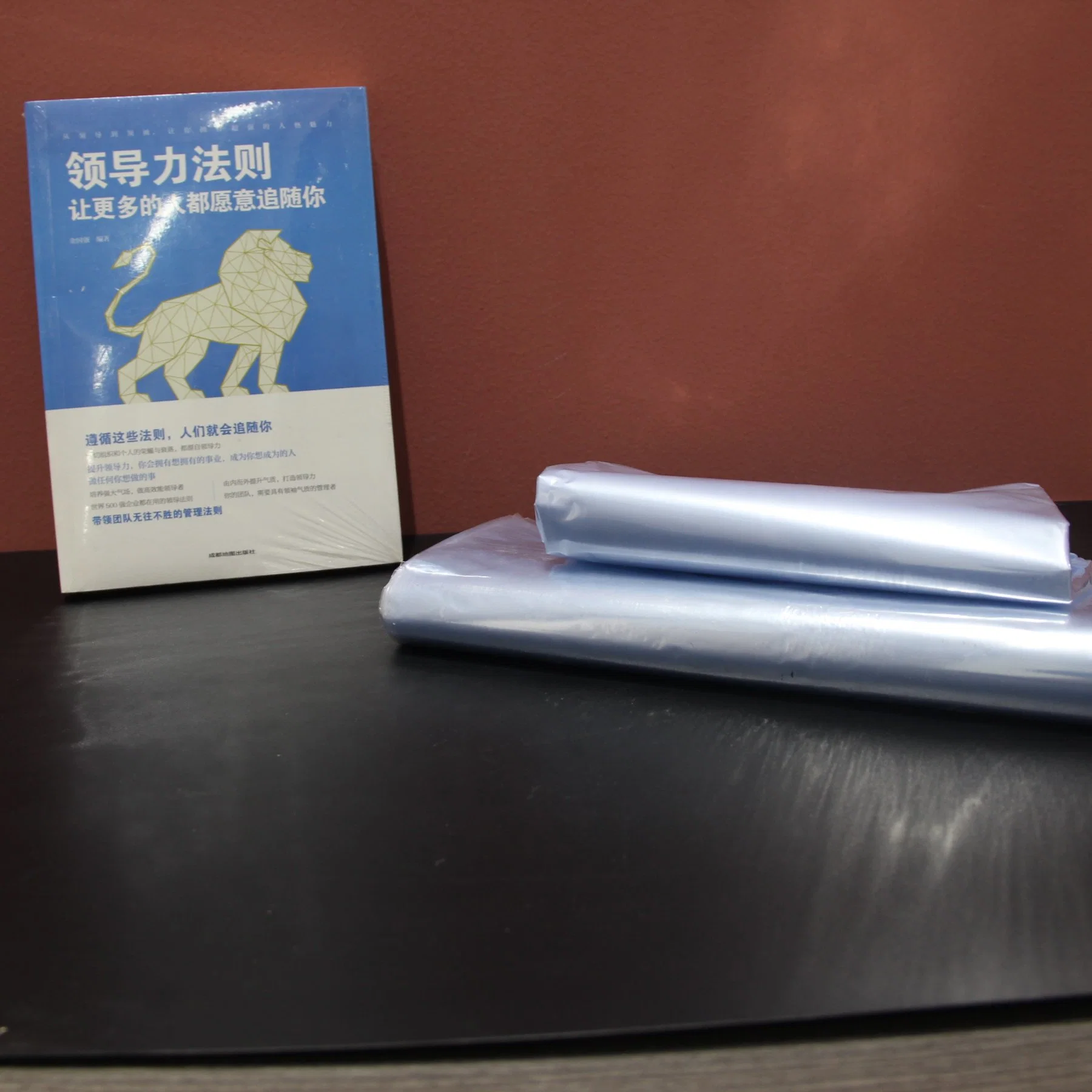 PE Heat Shrink Film Rollpe Fabric Rollpvc Wrap for Covering