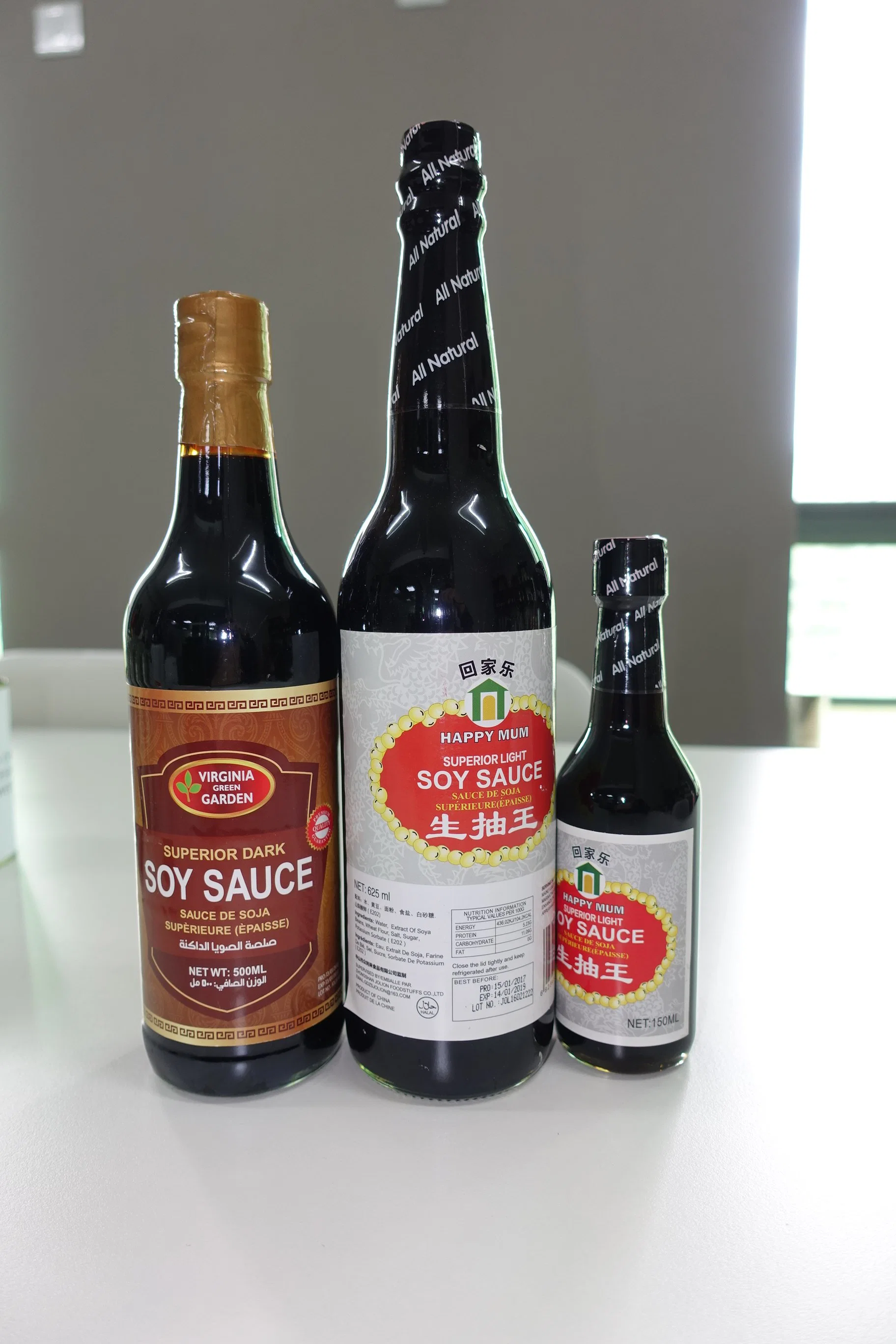 China Premium Quality Dark Soy Sauce From Factory Price