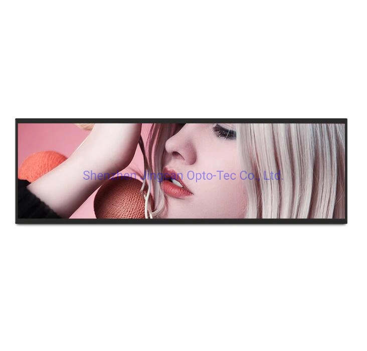 Supermarket Shelf 46.6 Inch Ultra Wide Monitor Screen Stretched Bar Type LCD Advertising Display