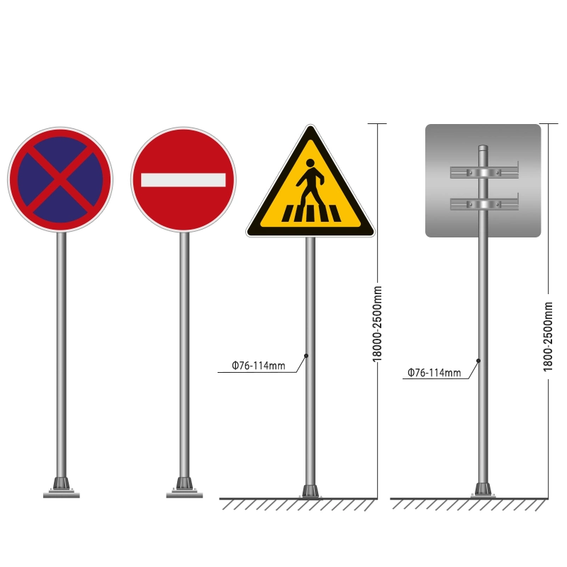 High quality Promotional Custom Shape Stop Aluminum Traffic Sign Pole