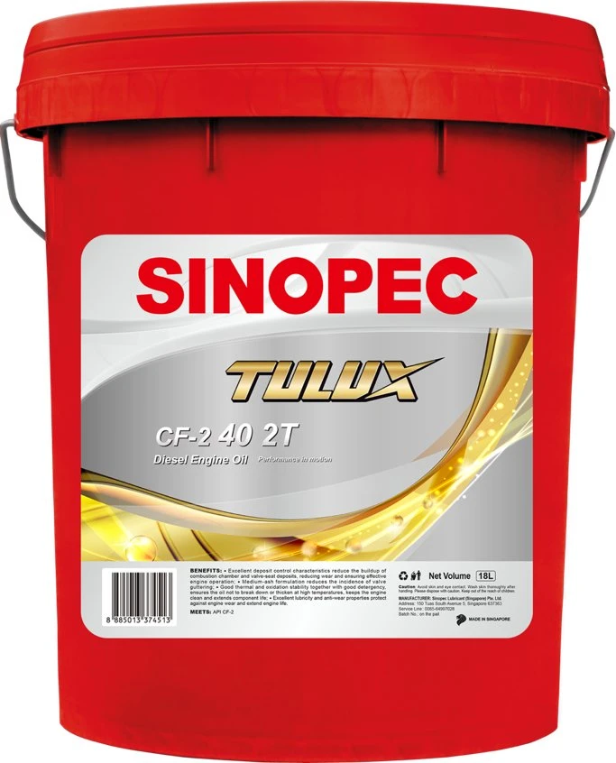 Sinopec Quality Sinopec Justar J500 20W-50 Engine Oil (SL/CF)