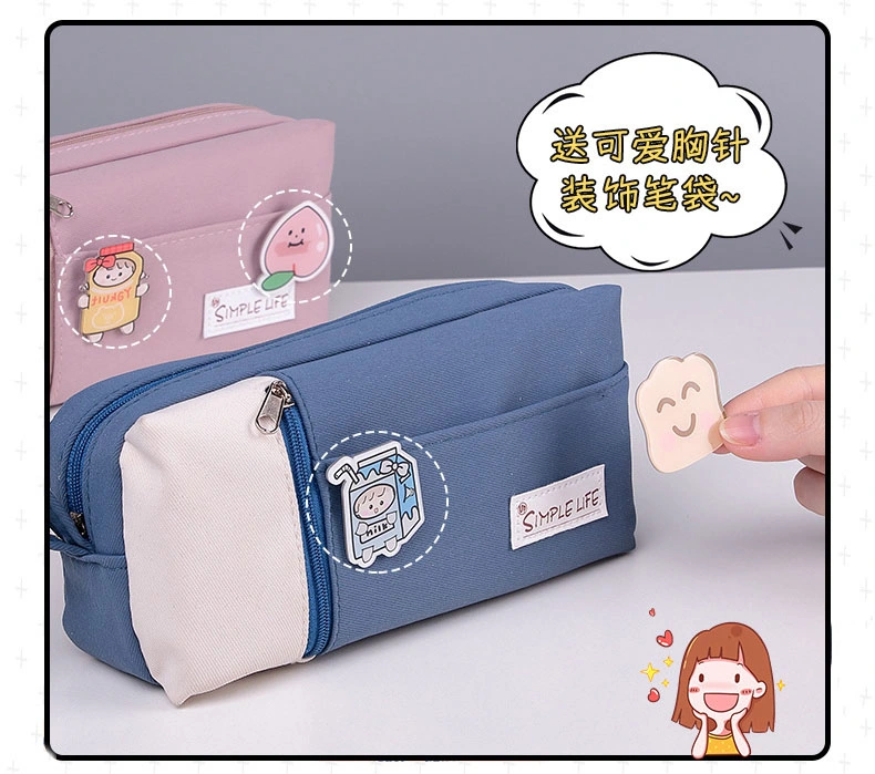 Primary Junior High School Boys Girls Students Kids Children Office Stationery Promotion Gift Cartoon Pencil Pen Box Bag Pouch Cases (CY0057)