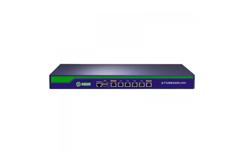 GP-AC500 6-port Gigabit puerta de enlace inteligente AC server