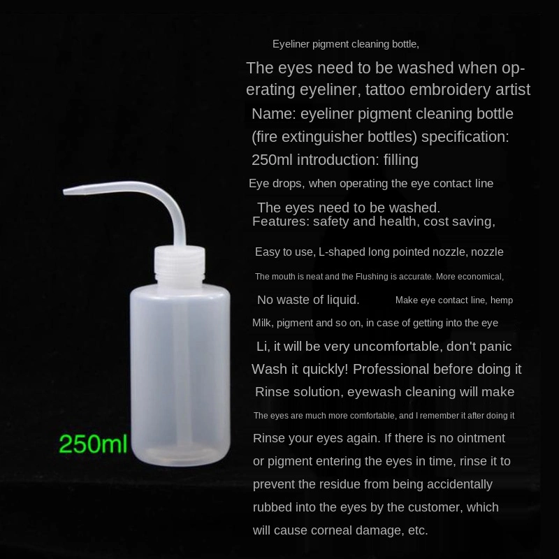 High-Quality China Supplier Graduated Plastic Wash Bottle Lab Wash Bottle