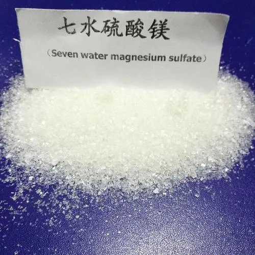 Sel d'Epsom sel naturel bain de sel sulfate de magnésium Heptahydraté