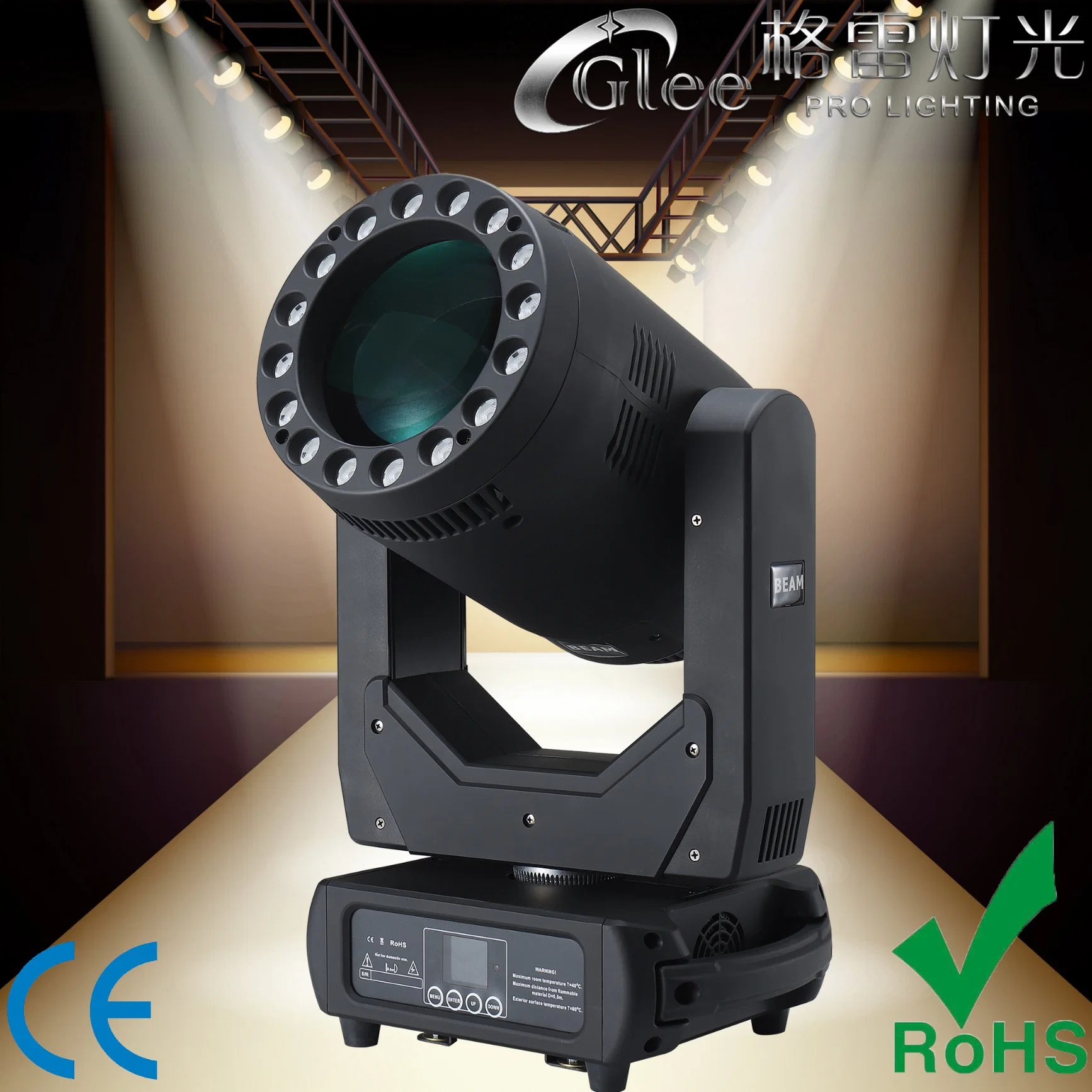 Super High Brightness 300W LED Beam Spot Moving Head Lights